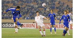 Japan defeats Syria 3-0 in Asian zone Olympic qualifier