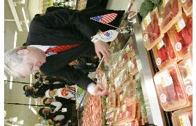 Seiyu resumes sales of U.S. beef before other major retailers