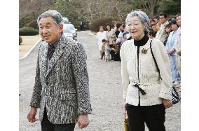 Emperor, empress arrive at ranch to take rest