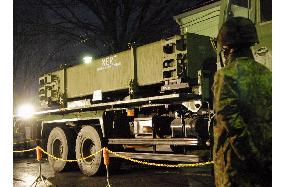 Japan starts deployment of own ballistic missile defense system
