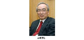 Japan appoints new envoy in charge of Japan-N. Korea normalization