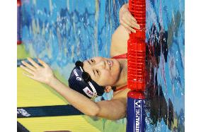 Reiko Nakamura gets 200 backstroke bronze at worlds