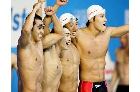 Japan wins silver in 400-meter medley