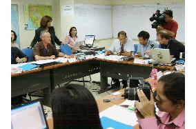 WHO-hosted exercise to contain bird-flu outbreak begins