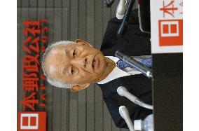 Japan Post to review business ties for profitability: new chief
