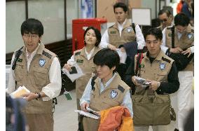 Japanese election monitors leave for E. Timor