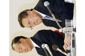 Kansai Telecasting President Chigusa announces resignation