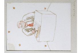 Saint-Exupery painting for 'The Little Prince' found in Japan
