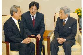 Thai Prime Minister Surayud meets with Emperor Akihito