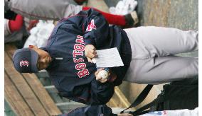 Matsuzaka logs 1st MLB win - winning ball