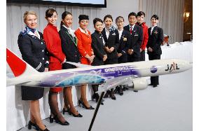 Airline alliances shape up for battle to woo travelers