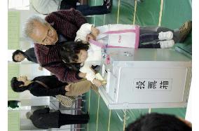 Voting begins for Tokyo governor, other regional elections in Japan