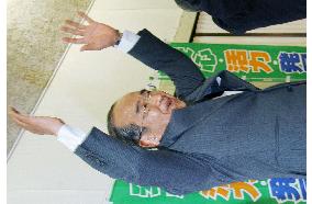 Oita Gov. Hirose assured of reelection