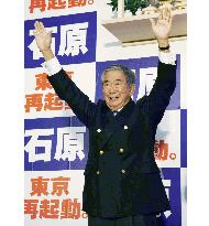 Ishihara wins Tokyo, ruling bloc has upper hand in governor elections