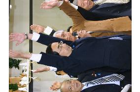 Fukui Gov. Nishikawa assured of reelection