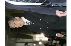 Tokyo governor, reelection won, vows to bid for 2016 Olympics
