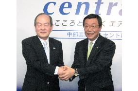 Centrair airport appoints Toyota's Inaba as president