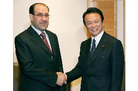 Aso holds talks with Iraqi premier