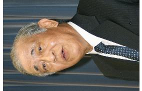 NHK management panel head Ishihara resigns