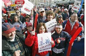 Matsuzaka suffers first MLB loss