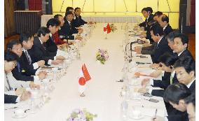 Japan, China business leaders agree to work in energy cooperation
