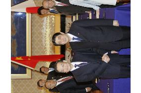 Japan, China launch high-level economic dialogue