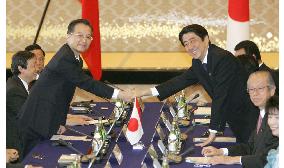 Japan, China launch high-level economic dialogue