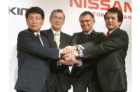 Nissan, NEC to supply advanced lithium-ion batteries by 2009