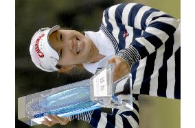 Ueda captures 1st career title at Life Card Ladies