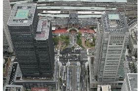Mitsubishi Estate unveils 38-story building in central Tokyo