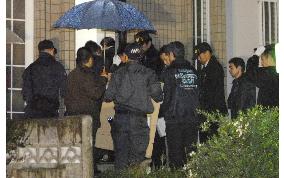 Police raid gangster home over murder of Nagasaki mayor