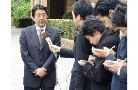 Abe decries Mayor Ito's assassination as threat to democracy