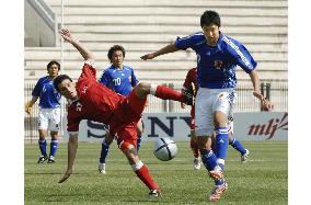 Japan vs Syria in Asian qualifiers for Beijing Olympic