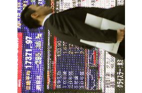 Tokyo stocks fall sharply