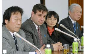 Kin of suspected Romanian abductee arrives in Japan