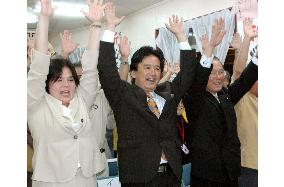 Iha, against U.S. base plan, reelected Ginowan mayor in Okinawa