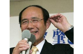 Ex-company president wins mayoral election in bankrupt Yubari