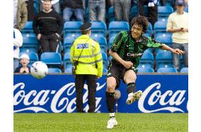 Nakamura seals SPL title for Celtic with late free kick