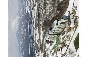 Lake Toya resort in Hokkaido picked to host 2008 G-8 summit