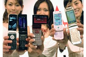 NTT DoCoMo unveils 5 handsets with 2 phone numbers apiece