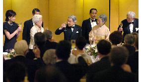 America-Japan Society celebrates 90th anniversary of founding