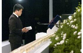 Kin mark 2nd anniversary of JR West train disaster