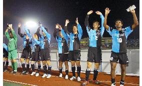 Kawasaki beat S. Korea's Chunnam Dragons 3-0 in ACL