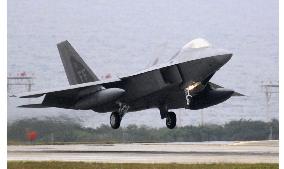 U.S. willing to help Japan choose new mainstay fighters