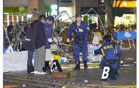 About 20 injured as violent winds tear down tents in Tokyo