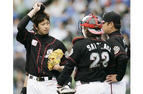 Rookie Omine leaves mound in fifth inning