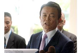 Aso, Rice agree tougher moves on N. Korea if needed