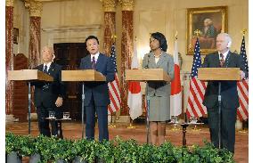 Japan, U.S. press N. Korea on denuke step