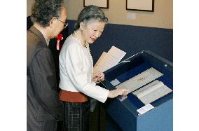 Empress Michiko at 'Le Petit Prince de Saint-Exupery' exhibit