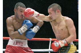 Venezuela's Munoz wins WBA super flyweight championship